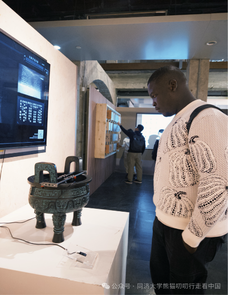 AI释读青铜器铭文